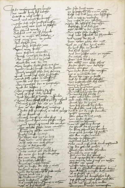 File:MS 26-232 96v.png