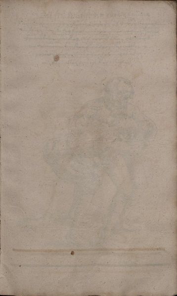 File:2º Cod.MS.Philos.62 76r.jpg