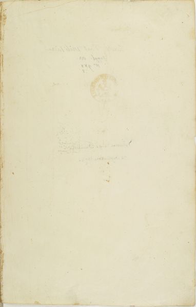 File:MS Arabe 2824 IIv.jpg