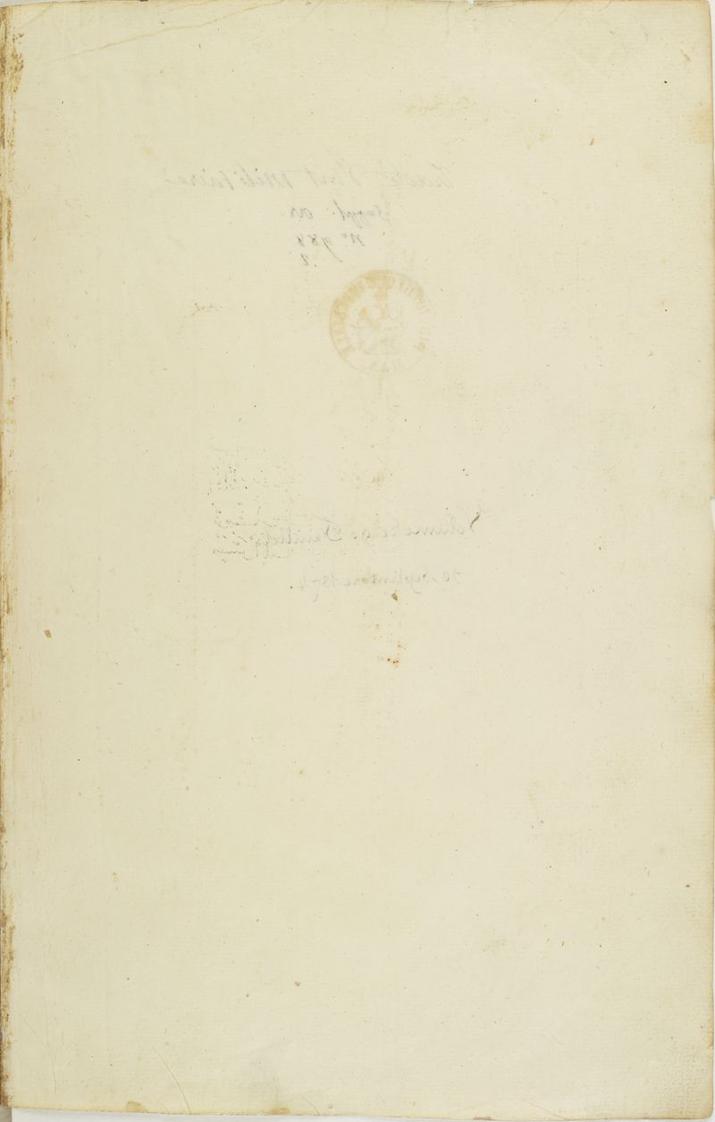 MS Arabe 2824 IIv.jpg