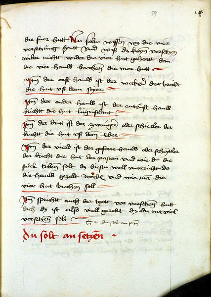 File:MS M.I.29 059r.jpg