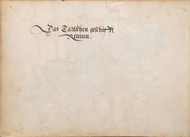 File:MS 22.229 014v.jpg