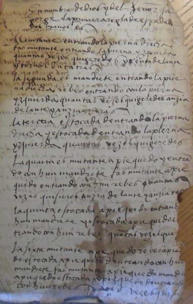 File:MS 2790 95r.jpg