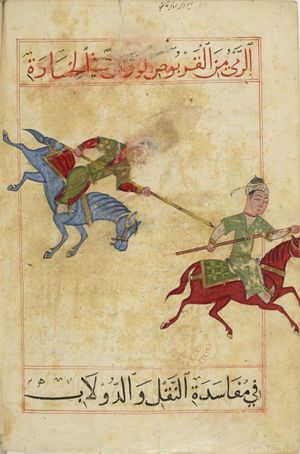 MS Arabe 2824 22v.jpg