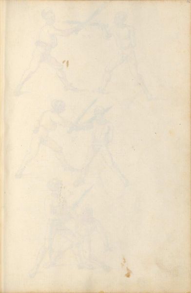 File:MS 26-232 82r.jpg