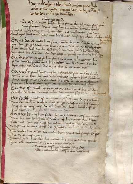 File:Cod.I.6.2º.5 37r.jpg