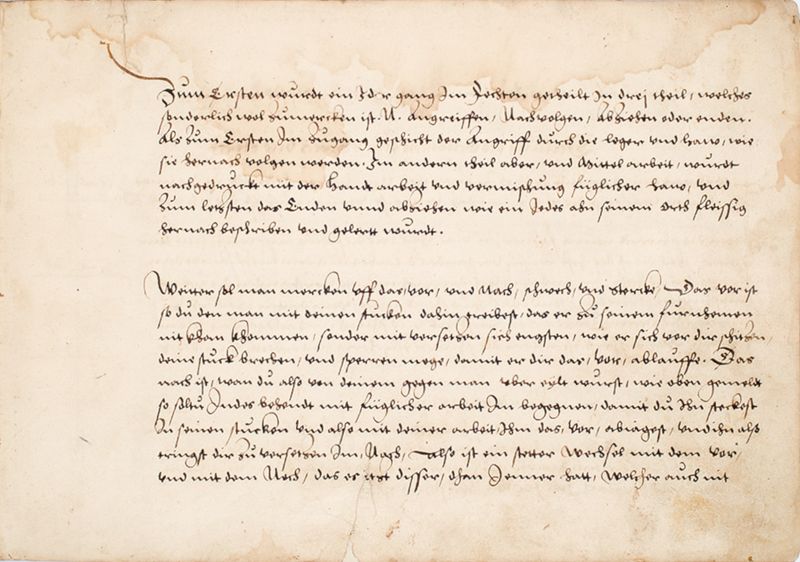 File:MS Bibl. 2465 001r.jpg