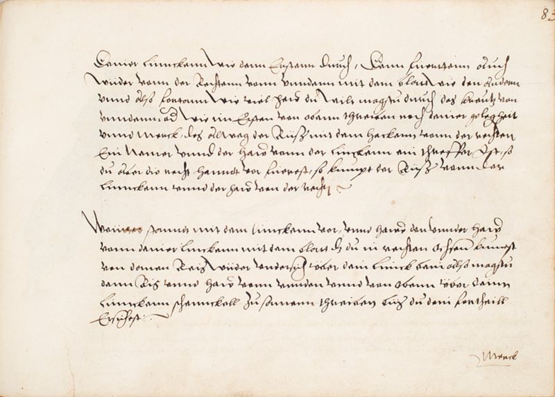 File:MS Bibl. 2465 083r.jpg