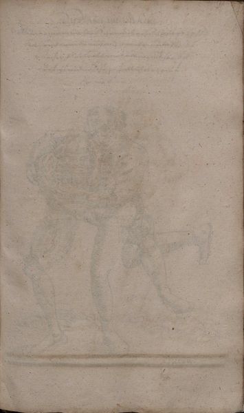 File:2º Cod.MS.Philos.62 70r.jpg