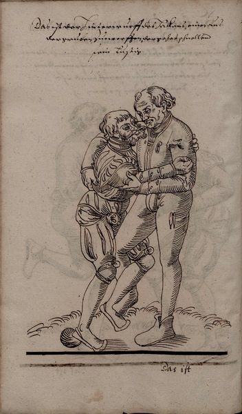 File:2º Cod.MS.Philos.62 83v.jpg