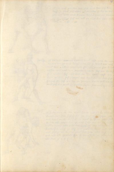 File:MS 26-232 47r.jpg