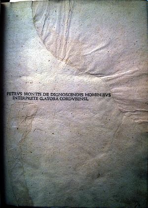 De Dignoscendis Hominibus Title.jpg