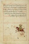 MS Arabe 2824 26r.jpg