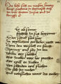 Thumbnail for version as of 01:35, 10 May 2020