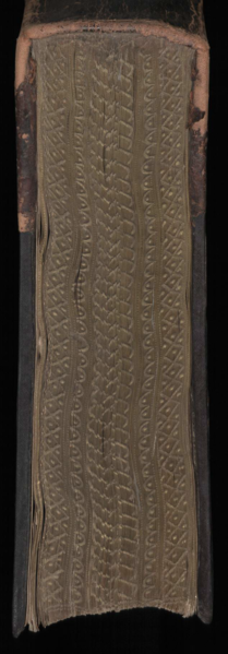 File:Cod.10826 Cover 6.png