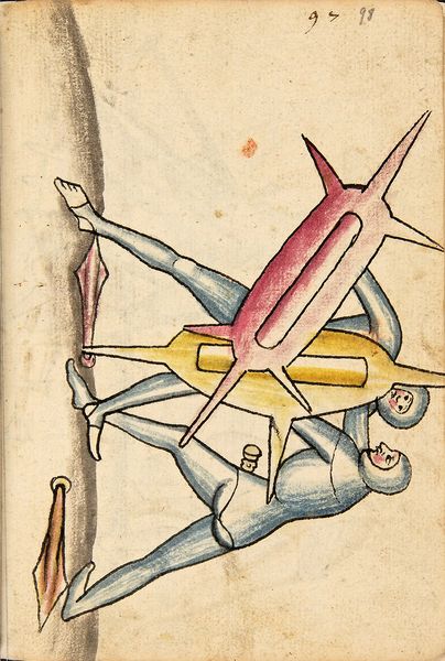 File:Cod.I.6.4º.2 98rh.jpg