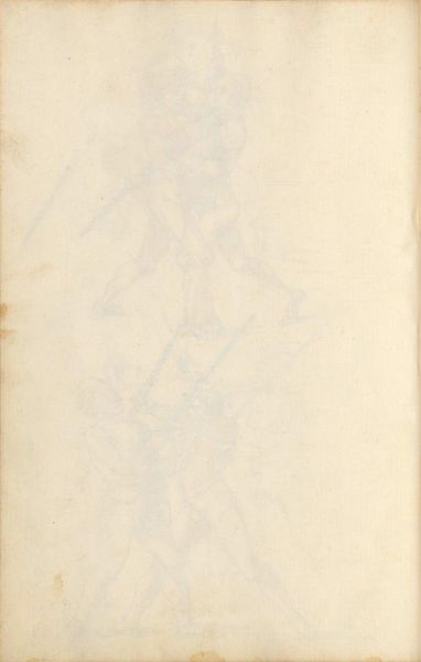 File:MS 26-232 63v.jpg