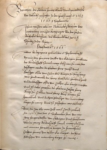 File:Cod.I.6.2º.5 19v.jpg