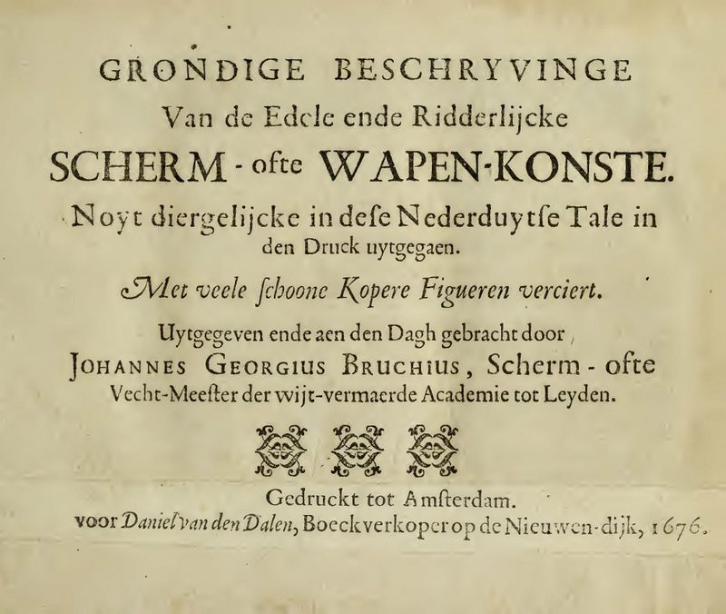 Bruchius 1676 Title.jpg