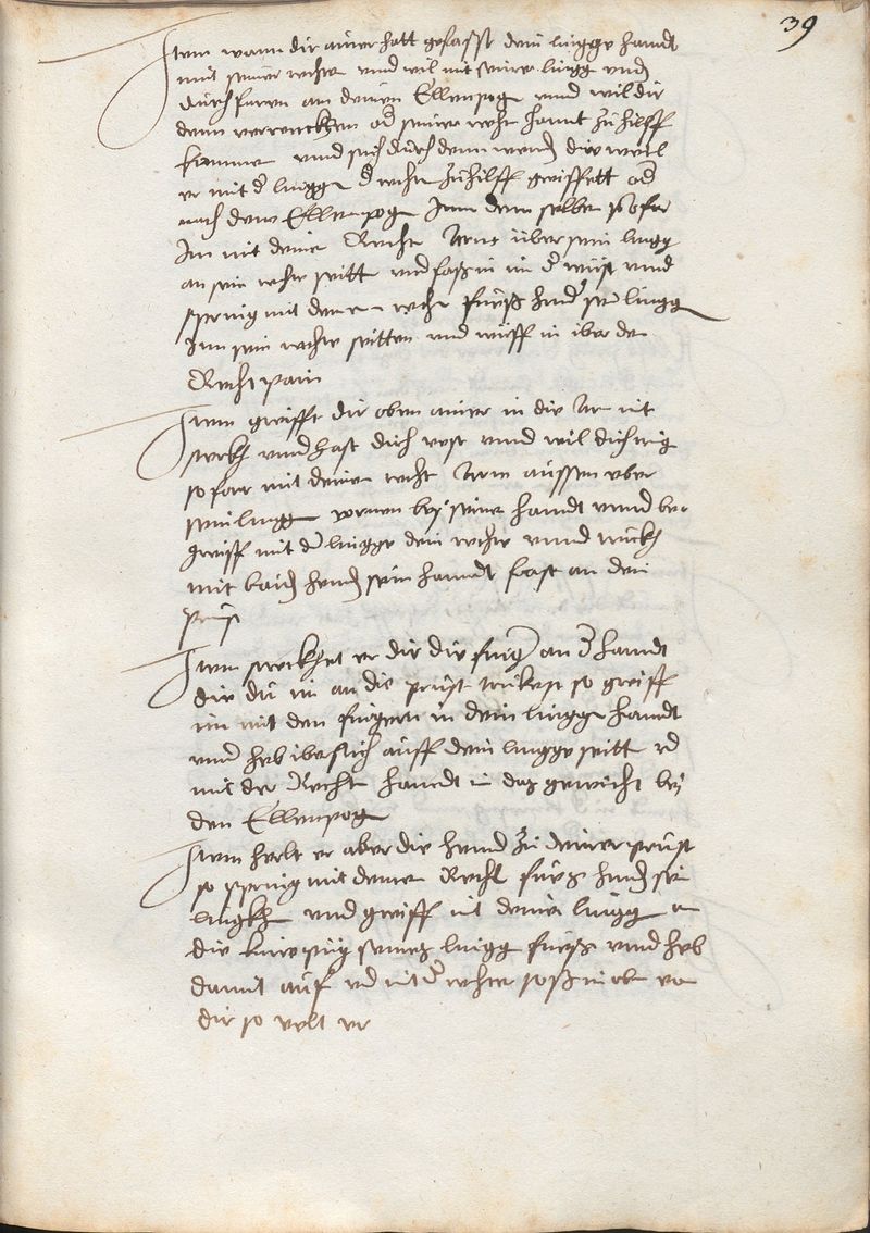 Cgm 3712 039r.jpg