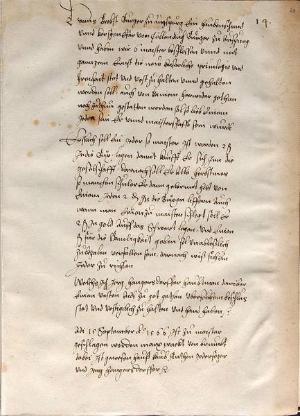 File:Cod.I.6.2º.5 20r.jpg
