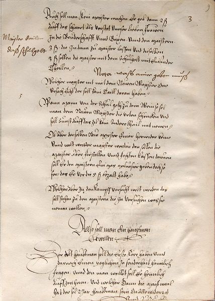 File:Cod.I.6.2º.5 9r.jpg