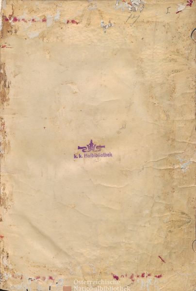 File:Cod.10723 Ir.jpg