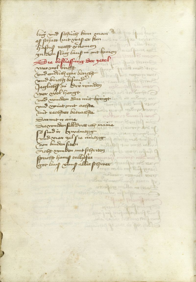 MS Thott.290.2º 005v.jpg