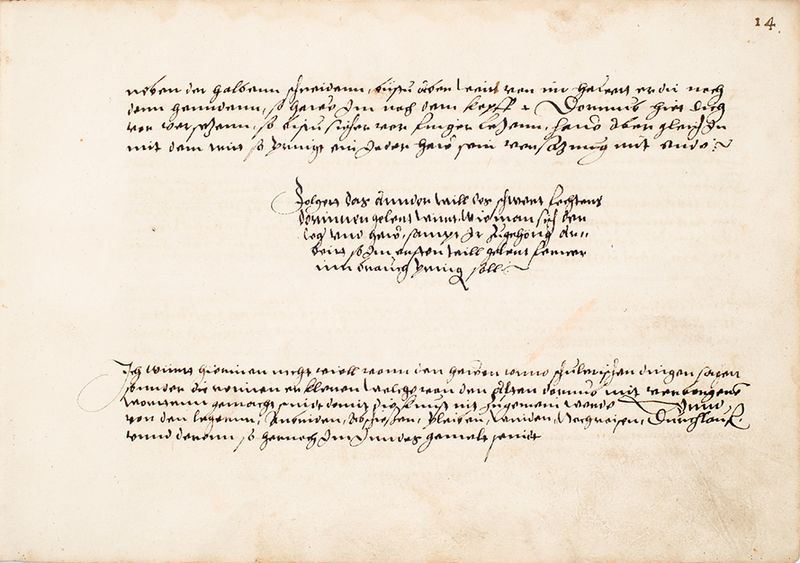 File:MS Bibl. 2465 014r.jpg