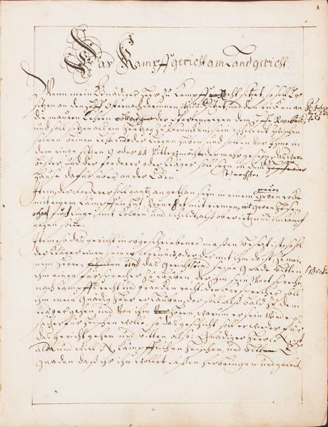 File:Cod.Guelf.125.16.Extrav. 01r.jpg