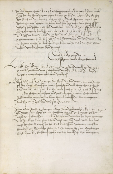 File:MS 26-232 109r.png
