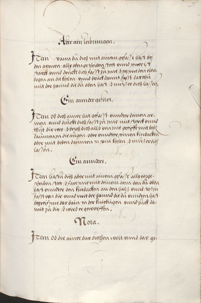 File:Cod.10826 091r.png