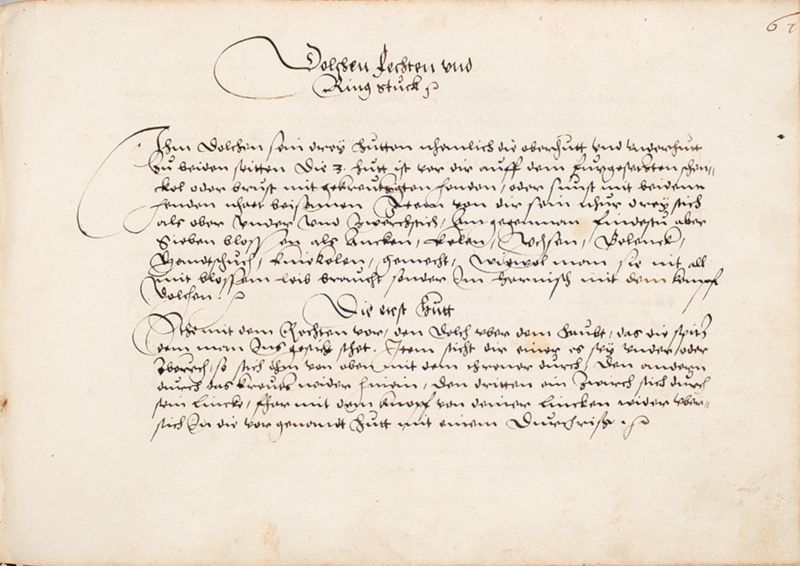 File:MS Bibl. 2465 067r.jpg