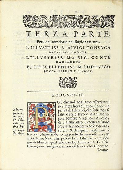 Lo Schermo (Angelo Viggiani) 1588 51v.png