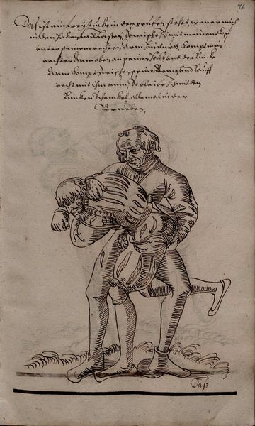 File:2º Cod.MS.Philos.62 87r.jpg