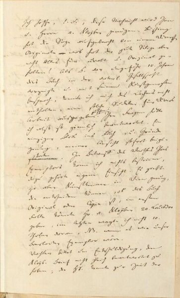 File:MS 26-232 Br.jpg