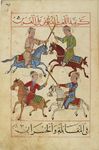 MS Arabe 2824 64r.jpg