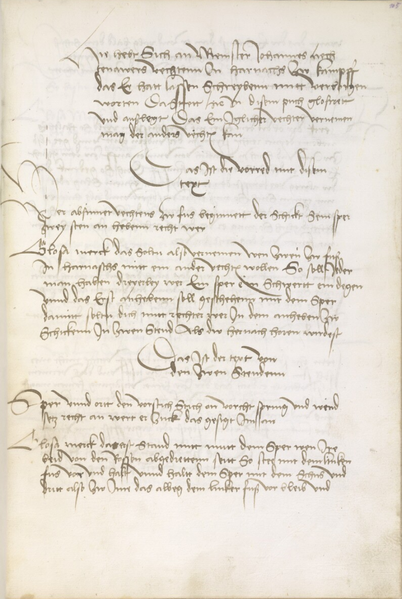 File:MS 26-232 105r.png