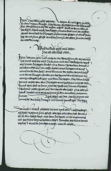 File:Cod.10825 147r.jpg