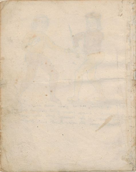 File:MS BPL.3281 03v.jpg