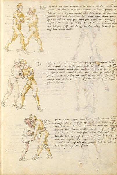 File:MS 26-232 50r.jpg