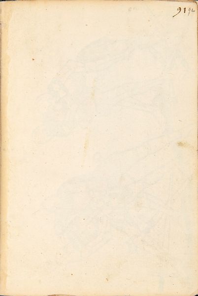 File:Cod.I.6.4º.2 92rh.jpg