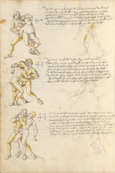 File:MS 26-232 25v.jpg