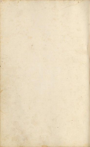 File:MS 26-232 73v.jpg