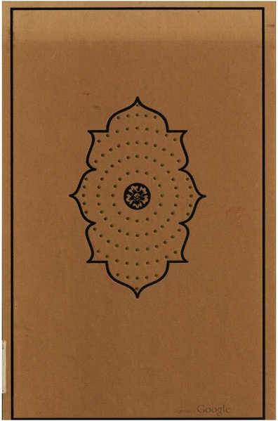 File:Ringer Kunst (Fabian von Auerswald) 1539.pdf