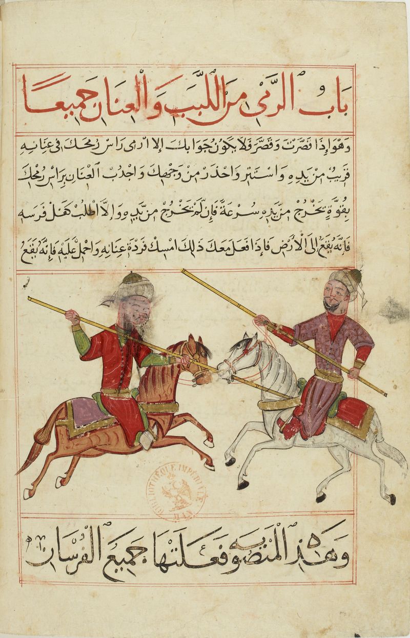 MS Arabe 2824 55v.jpg