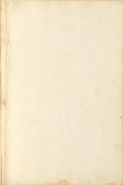 File:MS 26-232 57r.jpg