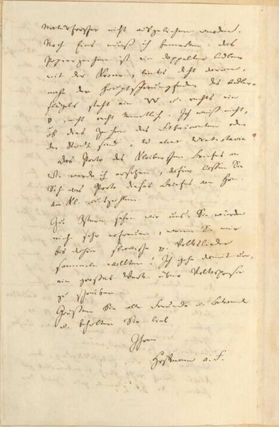 File:MS 26-232 Bv.jpg