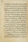 MS Arabe 2824 39r.jpg
