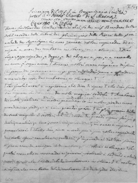 File:MS XXIV 783r.jpg